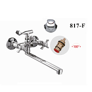 Смеситель для ванны D-Lin D147817-F, хром