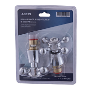 Кран-букса FASHUN с вентелем в сборе (A0019)