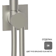 Шланговое подсоединение Almar Showers Accessories с держателем и шлангом, Brushed PVD Gun Metal (E192001.GM)