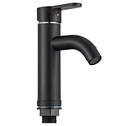 Смеситель для умывальника PLStart (PL1004-7) 