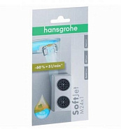 13182000 HG аэратор Softjet