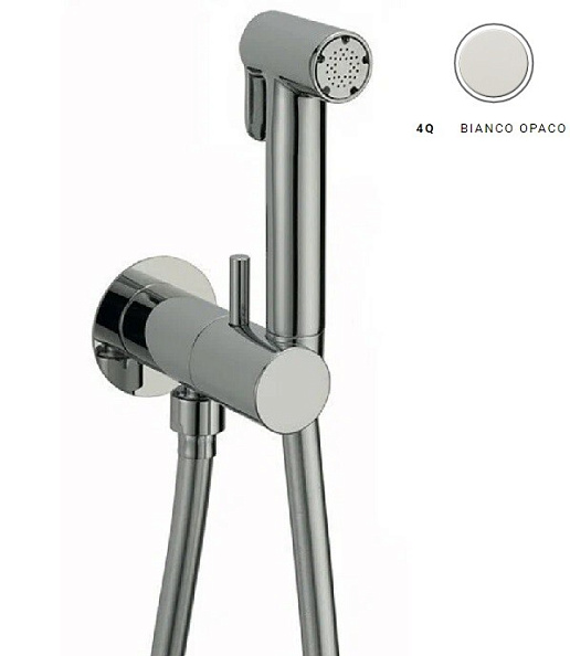 Гигиенический душ Cisal Shower, белый матовый (CV0079754Q)