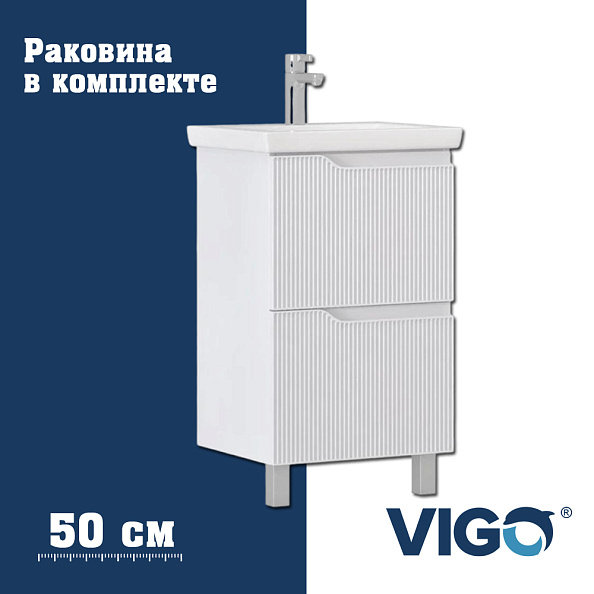 Тумба с раковиной напольная VIGO Neo 326-com, 50 см