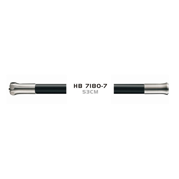 Изливы Haiba (HB7180-7)