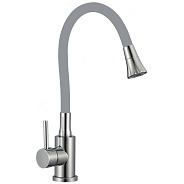 Смеситель для кухни с гибким изливом и режимом душ Fmark FS8299A-04, хром