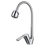Смеситель для кухни с гибким изливом и режимом душ FRAP F43701-B, хром