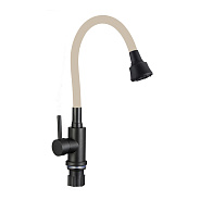 Смеситель для кухни Fmark FS8288H-12