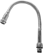 Излив FRAP F7320, хром