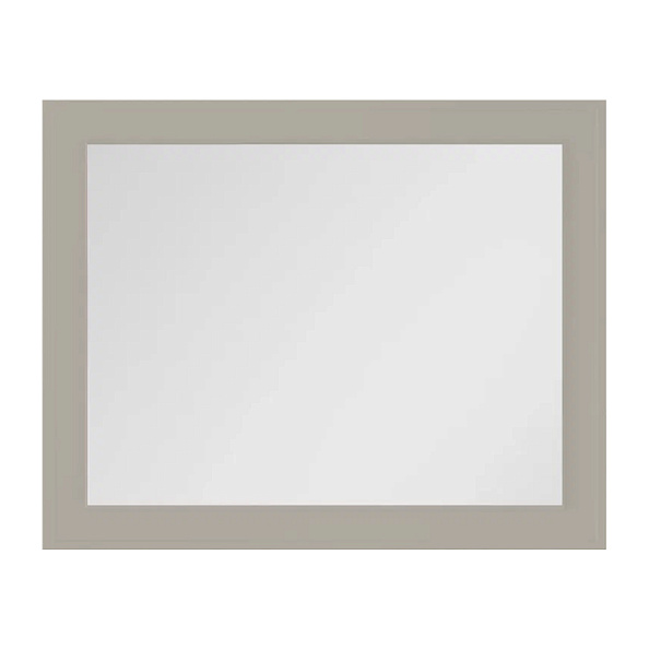 Зеркало с подсветкой La Fenice Cubo Cappuccino 80х60, бежевое