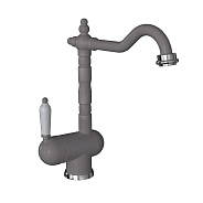 Смеситель для кухни Florentina ОДА 313.08H.1113.305, грей