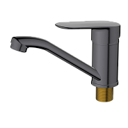 Смеситель для раковины HAIBA оружейная сталь (HB45796-3)