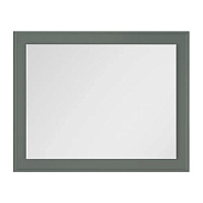 Зеркало с подсветкой La Fenice Cubo Grigio 100х80, серо-зелёное