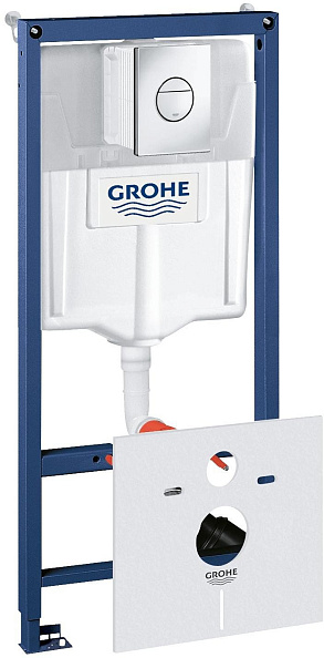 Инсталляция для унитаза подвесного стандартная комплект Grohe Rapid SL (38813001)