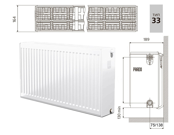 Стальной панельный радиатор PRADO Universal U33 400х400 с нижним подключением