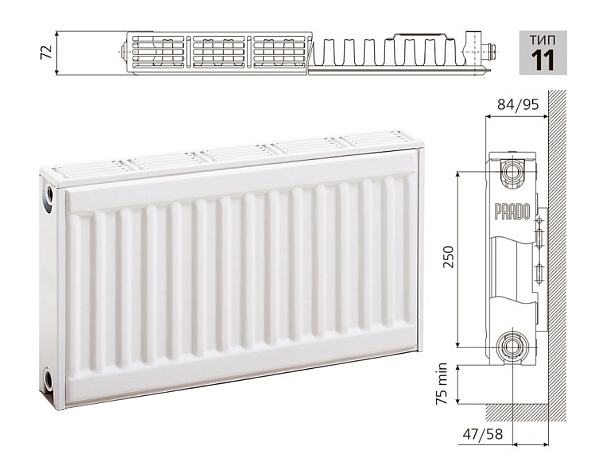 Радиатор стальной панельный PRADO Classic C11 300х2800 с боковым подключением
