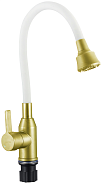 Смеситель для кухни Fmark (FS8266C-02)