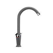 Смеситель для кухни Ulgran U-011-309, темно-серый