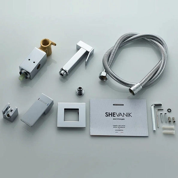 Гигиенический душ со смесителем Shevanik S127, хром