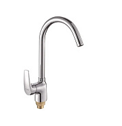 Смеситель для кухни Shevanik S5053, хром