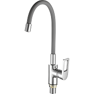 Смеситель для кухни FASHUN с гибким изливом (A4253+B07) 