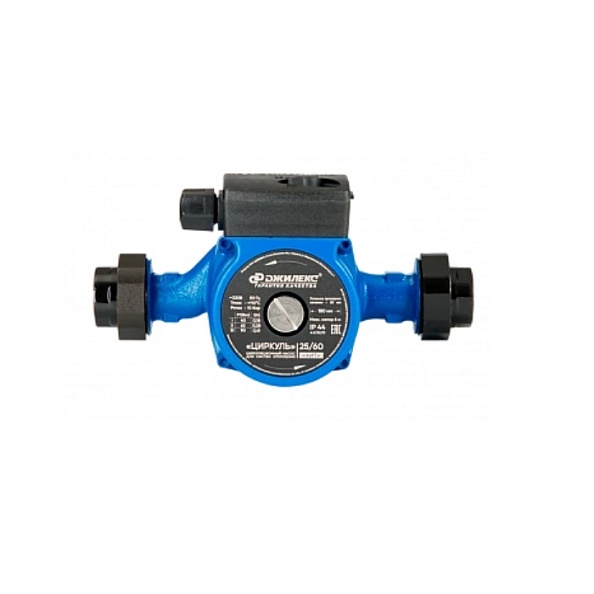 Циркуляционный насос Джилекс Циркуль 25/60, 0.09 кВт для отопления (2560)