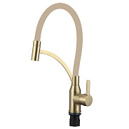 Смеситель для кухонной мойки Fmark FS8244C-12