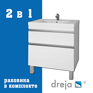 Тумба с раковиной подвесная/напольная Dreja Grace Plus 70 см, белый