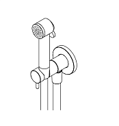 Гигиенический душ Ritmonio черный (72J026С04)