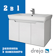 Тумба с раковиной подвесная Dreja Q(D) 80 см, белый