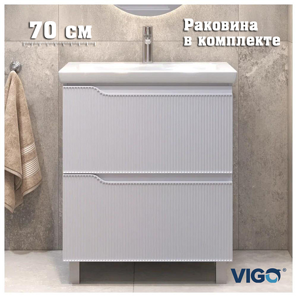 Тумба с раковиной напольная VIGO Neo 328-com, 70 см