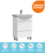 Тумба с раковиной напольная VIGO Wing tn.WIN.BAL.60.2Y белый, 60 см
