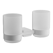 Стакан BELZ белый (B91008)