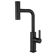 Смеситель для кухонной мойки Fmark FS8266H