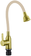 Смеситель для кухни Fmark (FS8266C-12)
