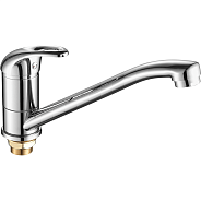 Смеситель для кухни FASHUN (A4915) 