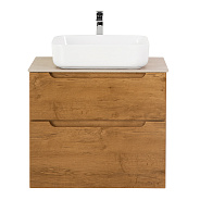 База под раковину подвесная BelBagno Etna H-60 700х600х450 мм, Rovere Nature (ETNA-H60-700-2C-SO-RN-P)