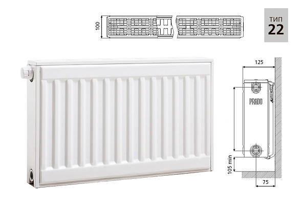 Стальной панельный радиатор PRADO Universal U22 300х800 с нижним подключением