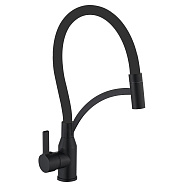 Смеситель для кухонной мойки Fmark FS8244H-01