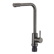 Смеситель для кухонной мойки Fmark FS8233Q