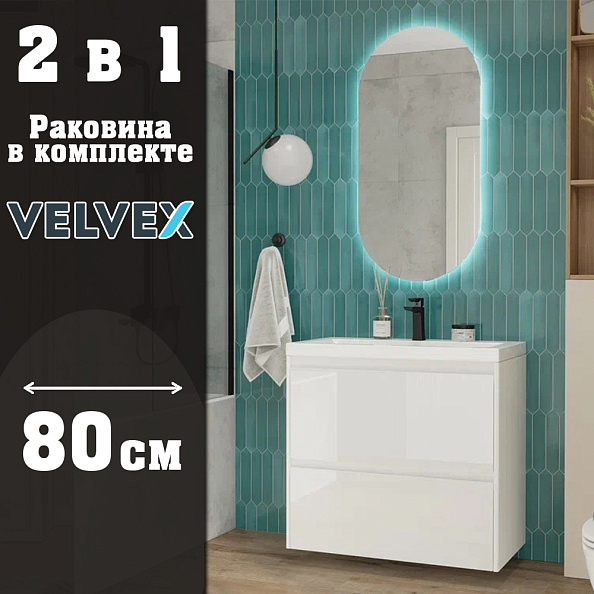 Тумба с раковиной подвесная Velvex Klaufs tp.KLA.COM.80.2Y, 80 см