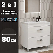 Тумба с раковиной напольная Velvex Orlando tn.ORL.CLA.80.2Y белый матовый, 80 см