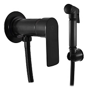 Гигиенический душ со смесителем Rav Slezak VLTAVA VT447/1CMAT, черный