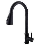 Смеситель для кухни FASHUN с вытяжной лейкой (A56109-7) 