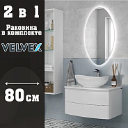 Тумба с раковиной подвесная Velvex Luna tp.LUN.80.2Y, 80 см