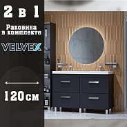 Тумба с раковиной напольная Velvex Orlando tn.ORL.CLA.120.4Y графит, 120 см