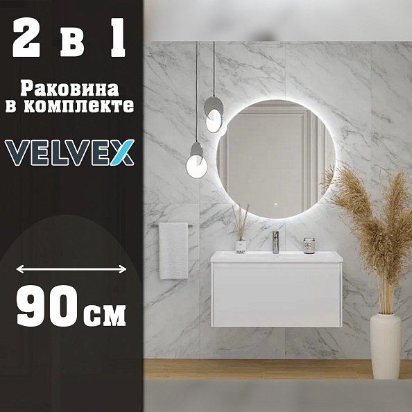 Тумба с раковиной подвесная Velvex Klaufs tp.KLA.MAR.90.1Y, 90 см