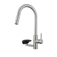 Смеситель для кухни с выдвижным изливом и мойкой стаканов Prohanss P45.49.05, сатин