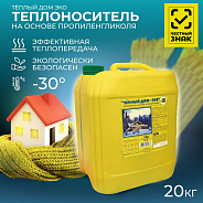 Теплоноситель пропиленгликоль Теплый дом ЭКО -30 20 кг