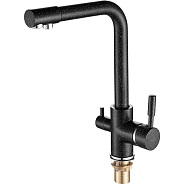 Смеситель для кухни FASHUN (A4352-7) 