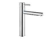 Смеситель для раковины Nicolazzi Olympus, Chrome (3782 CR)